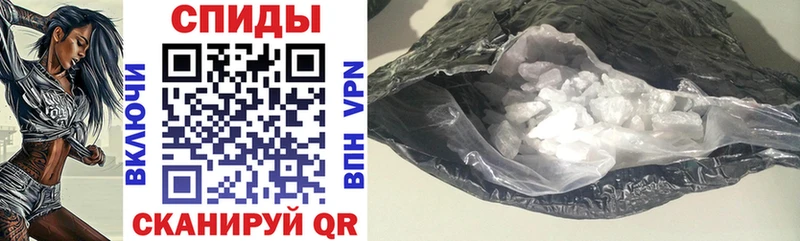 Amphetamine VHQ  магазин продажи   Хилок 