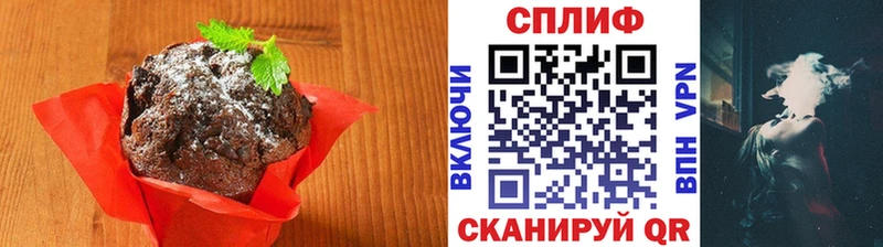 Canna-Cookies марихуана  omg tor  Хилок 