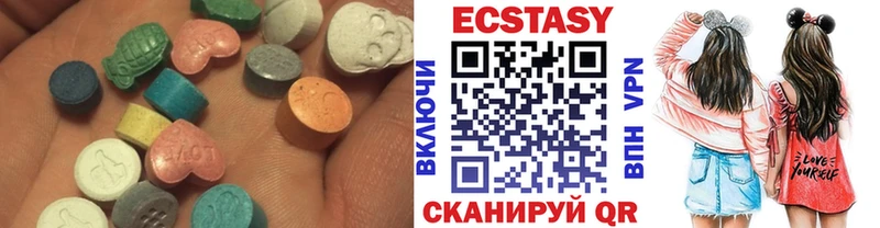 omg   Хилок  Экстази 99% 