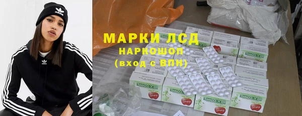 mdpv Аркадак