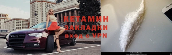 кокаин колумбия Армянск