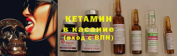 кокаин колумбия Армянск