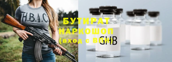 кокаин колумбия Армянск