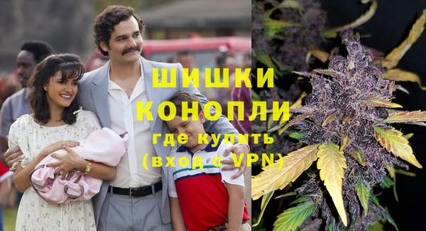 mdpv Аркадак