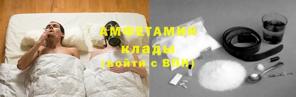 кокаин колумбия Армянск