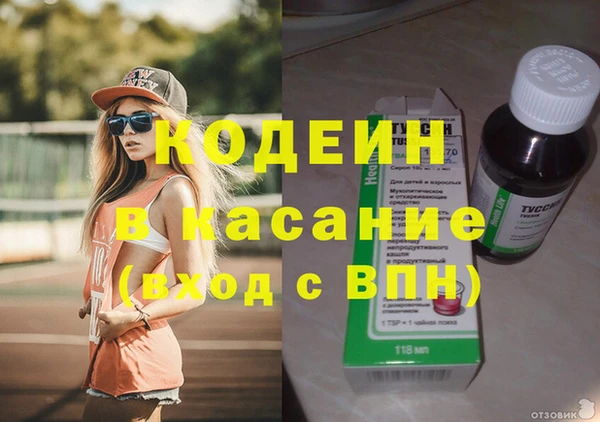 кокаин колумбия Армянск