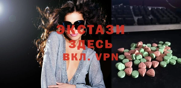 mdpv Аркадак