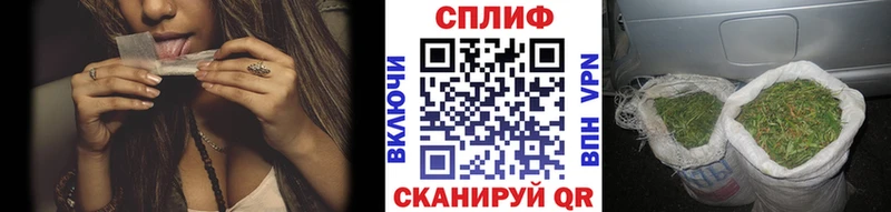 МАРИХУАНА индика  Хилок 